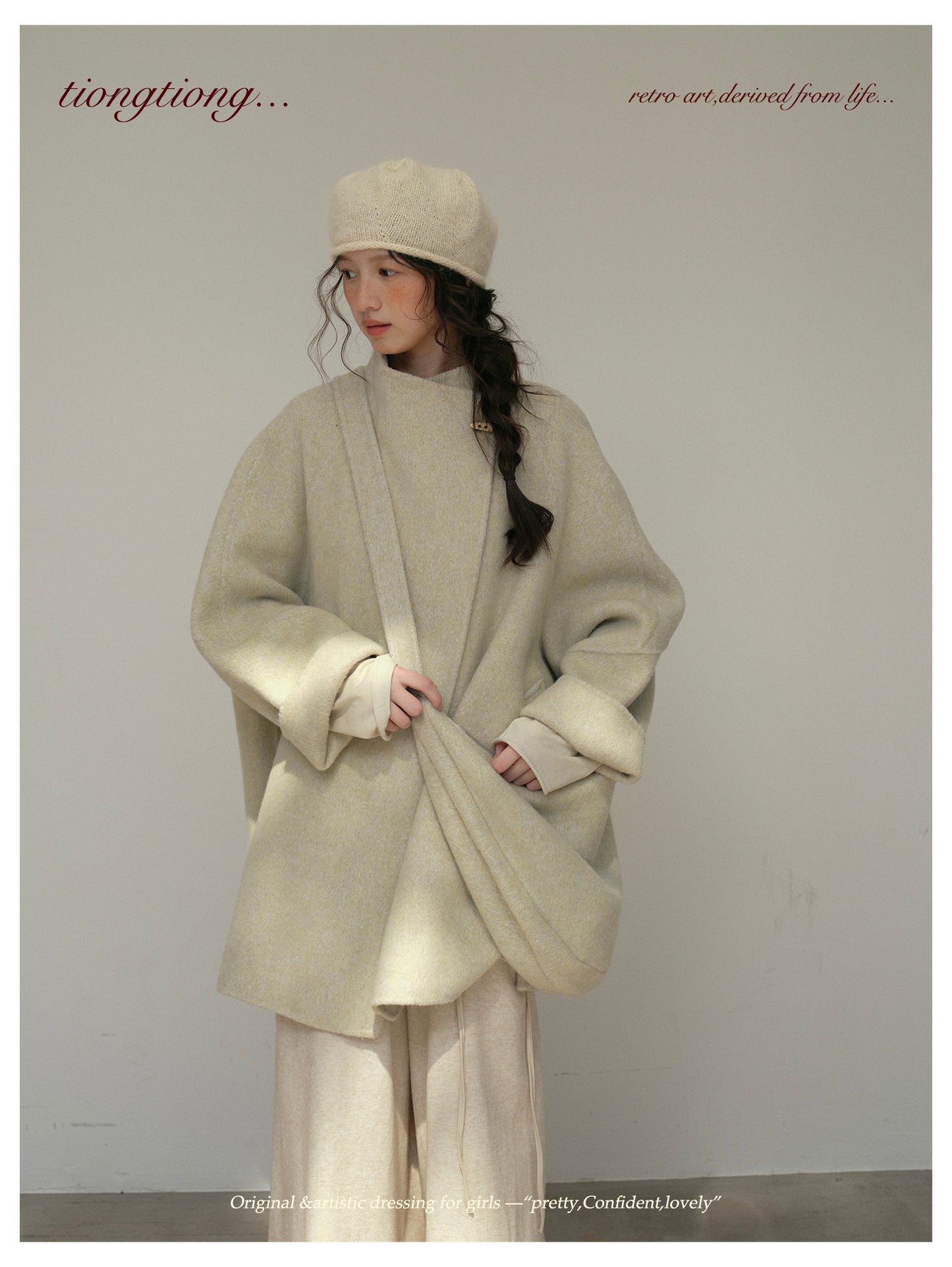 3色展開◇ダブルフェイス ウール×キャメルウールで暖かドロップショルダーゆったりコート◇バッグ付き